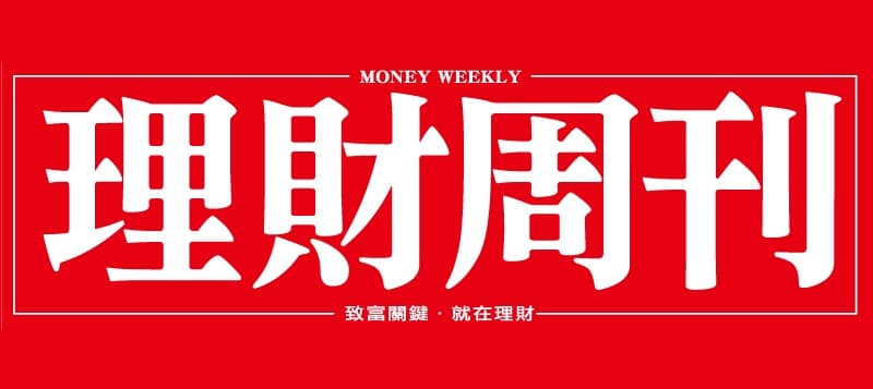 /images/news/moneyweekly.jpeg